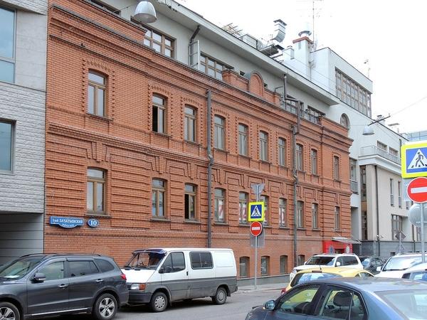 Compromat.Ru