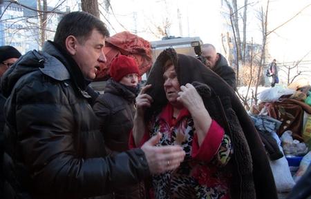 Compromat.Ru