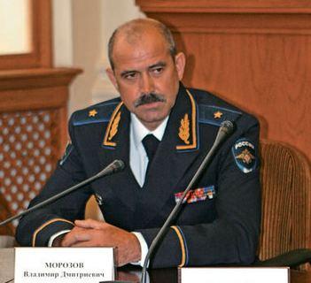 Compromat.Ru