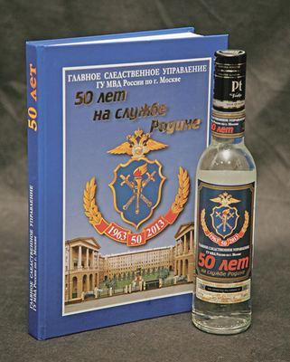 Compromat.Ru