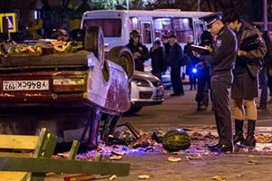 Compromat.Ru