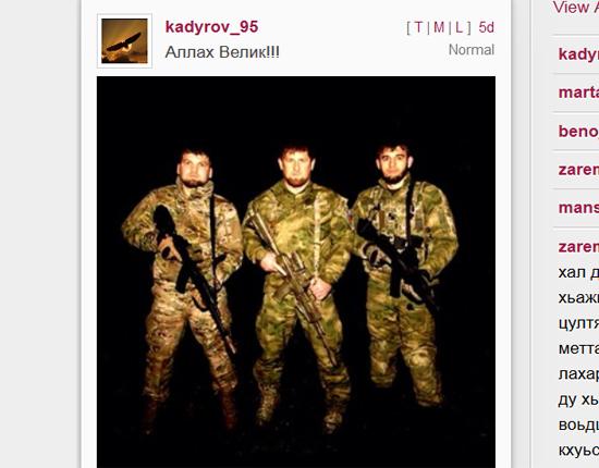 Compromat.Ru