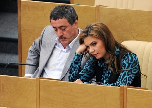 Compromat.Ru