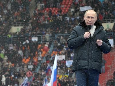Compromat.Ru