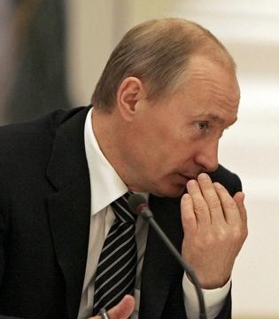 Compromat.Ru