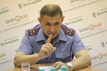 Compromat.Ru