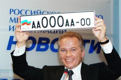 Compromat.Ru