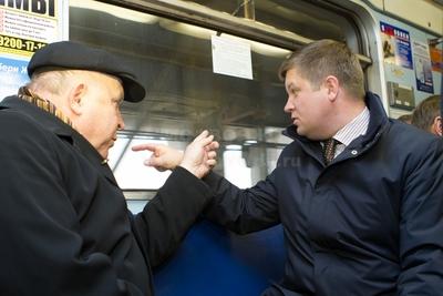 Compromat.Ru