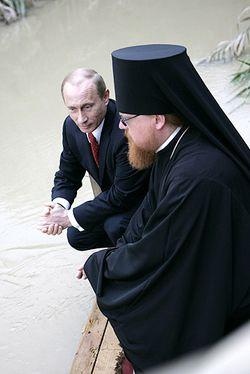 Compromat.Ru