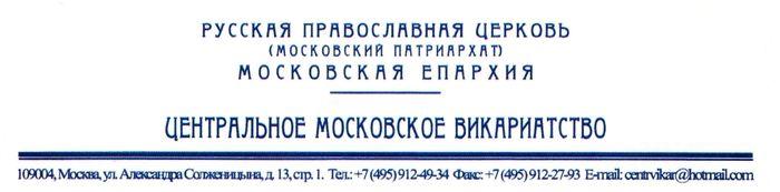 Compromat.Ru