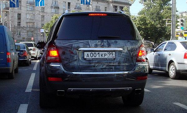 Compromat.Ru