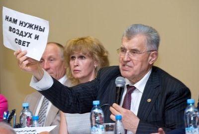 Compromat.Ru