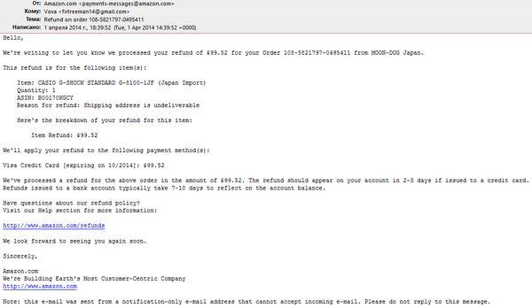 Compromat.Ru