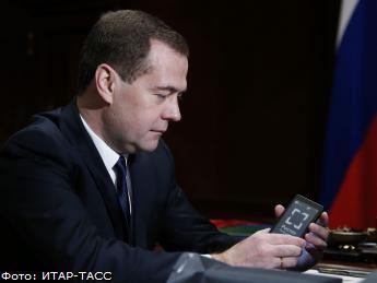 Compromat.Ru