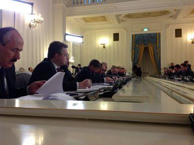 Compromat.Ru