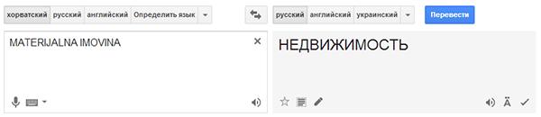 Compromat.Ru