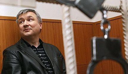 Compromat.Ru