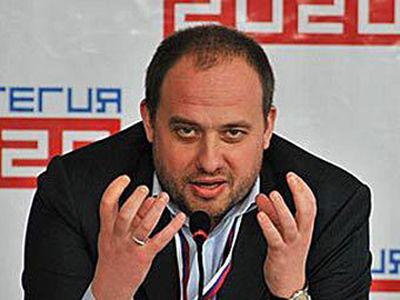 Compromat.Ru