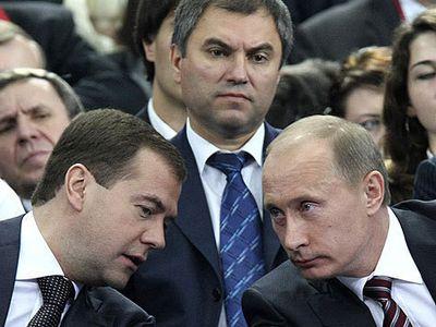Compromat.Ru