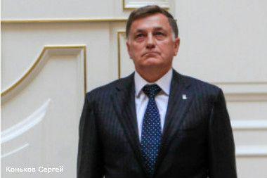 Compromat.Ru