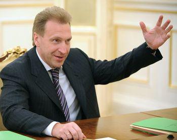 Compromat.Ru