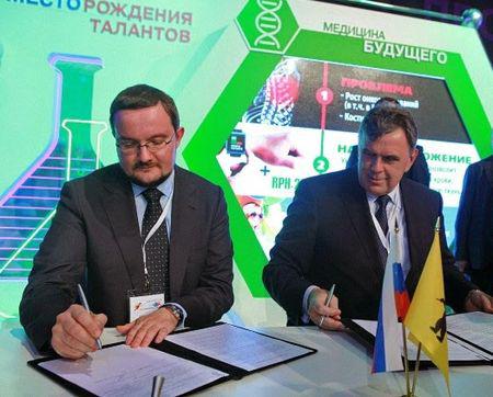 Compromat.Ru