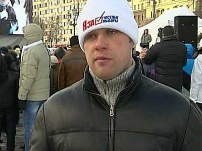 Compromat.Ru