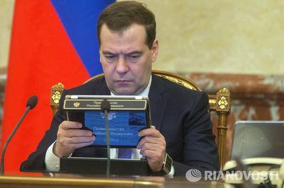 Compromat.Ru