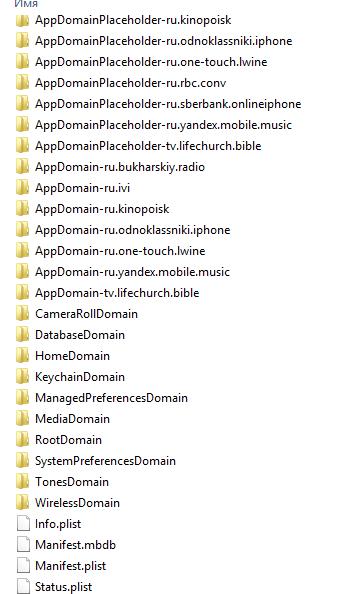 Compromat.Ru