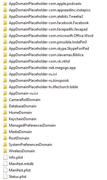 Compromat.Ru