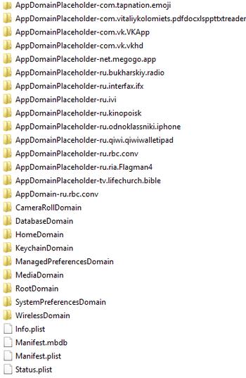Compromat.Ru