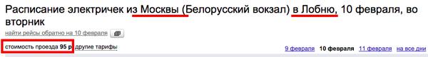Compromat.Ru