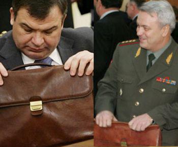 Compromat.Ru