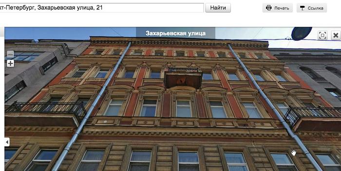 Compromat.Ru