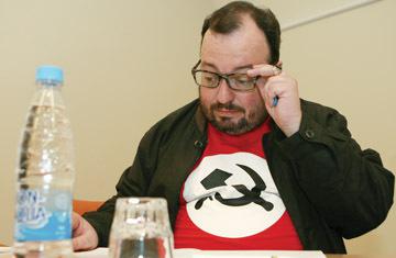 Compromat.Ru