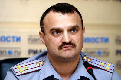 Compromat.Ru