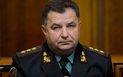 Compromat.Ru