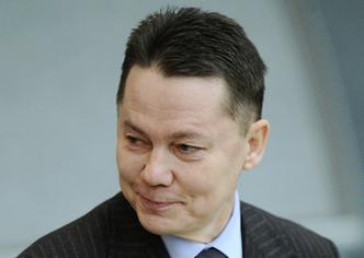 Compromat.Ru