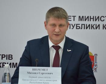 Compromat.Ru