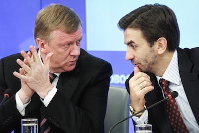 Compromat.Ru