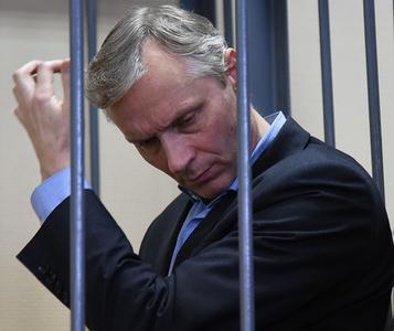 Compromat.Ru