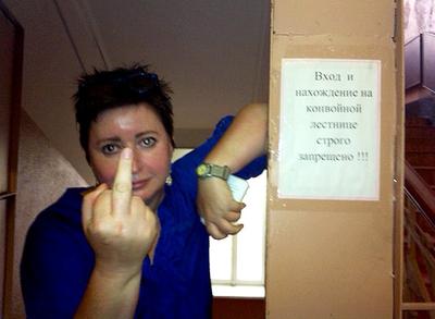 Compromat.Ru