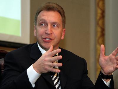 Compromat.Ru
