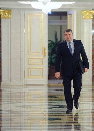 Compromat.Ru
