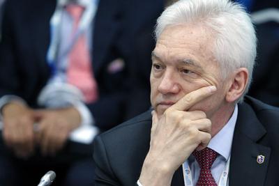 Compromat.Ru