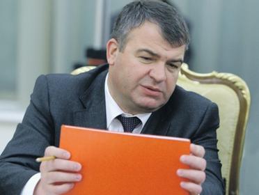 Compromat.Ru
