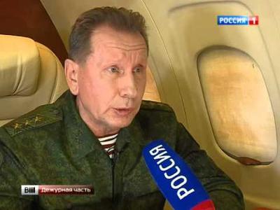 Compromat.Ru