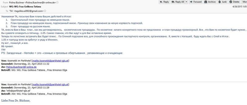 Compromat.Ru