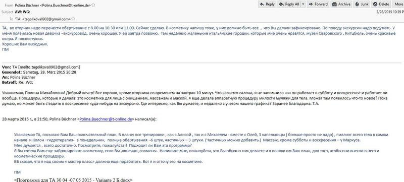 Compromat.Ru