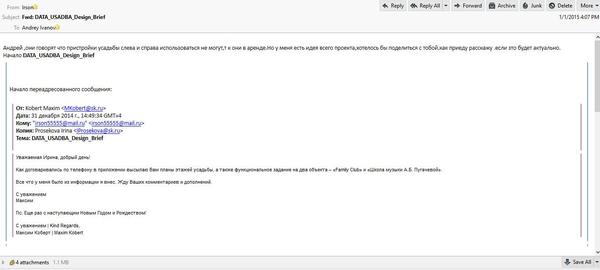 Compromat.Ru